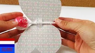 DIY zelf kaart in vlindervorm maken &ndash; uitnodiging voor verjaardagsfeestje - kids