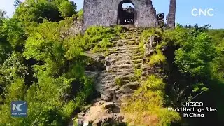 China From Above | The ruins of Hailongtun castle
