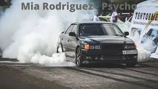 Mia Rodriguez - Psycho (Bass Boosted)