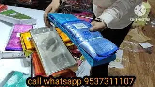 सुरत की सबसे सस्ती साडी याहा पर मिलेगी .shivnya textile factory