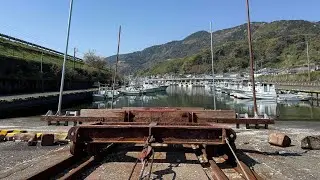 🚶 This Rusted Boat Ramp Tells a Story - Walking in Japan