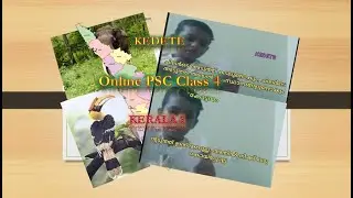 KEDETE PSC4