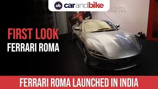 Первый взгляд: Ferrari Roma