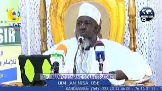 LIVE 07_05_2020 TAFSIR QUR' AN PAR Dr. IMAM OUSMANE SÔLIH TRAORE