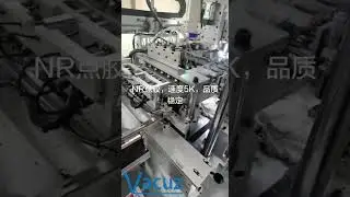 5000pcs/H Automatic NR Inductor SMD SMT Chip Micro Coil Coating Glue Dispensing Machine For Sale