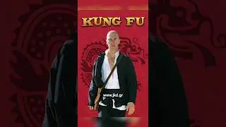 Kung Fu TV Series 1972 - 1975