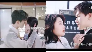 Teaser _ [ Go Back Lover ] Liu Yunrui and Xu Ruohan #cdrama2023 #update #viral