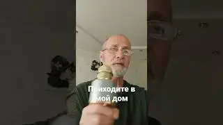 Шансон
