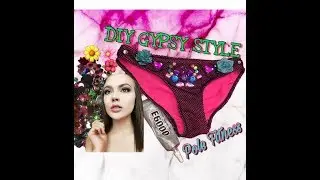 DIY Gypsy Swimsuit Bottoms