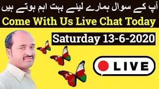 oman news Tech With Urdu Live Your Question & Our answers 13 june Muscat News