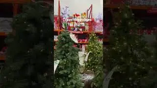 ❤️Home Depot - Holiday Sales #travel #homedepot #holiday #christmastree #christmas