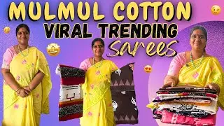 new designer collection of Mulmul cotton sarees🤍🖤💙#trendycollectionbyradhika #mulmulcotton#saree