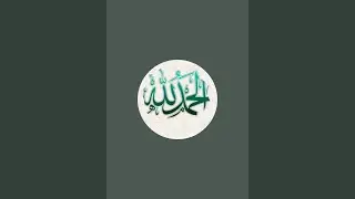 Nemia Ahemd is live