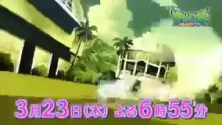 Pokemon Sun and Moon Episode 19 Preview Pikachu vs Tapu Koko Rematch