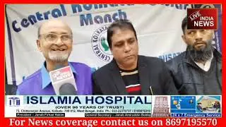 #kolkata: Central Kolkata Secular Manch organised Blanket Distribution program | Live India News 