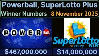 Выигрышные номера лотереи Powerball, Superlotto Plus в субботу вечером, 8 ноября 2025 г.