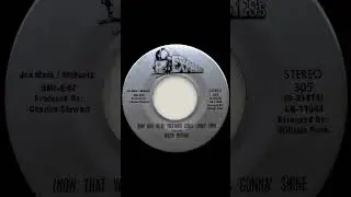 Dream Machine &ndash; Now That We&rsquo;re Together (1976 Soul Gem!) 💎🎶