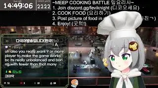 [B-day 16] Meep Cooking Battle ~ tierlistmaker ~ 롤 | 밒요리사 ~ 월드컵 ~ 롤 ૮₍&acute; ｡ ' ꒳ ' ｡`₎ა