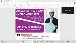 Government MB Recording & Billing PWD & ZP