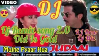 Mujhe Pyaar Hua Dj Remix Song by RJ Broo || Old is Gold Hindi Songs || Bollywood Movie Songs 2020