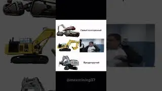 Гидрораспределитель (709-14-94001) на карьерный экскаватор Komatsu PC1250 в наличии🔥#komatsu