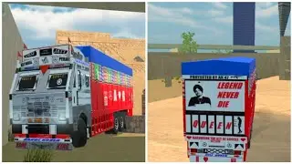 Indian vehicle new update 2025 new unlock feature truck 🚛🚒 most popular game in India#games 