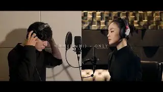 이하이 (LeeHi) - #ONLYduetchallenge cover by dalmood