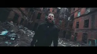 CORRUPTED STATE'S ORDER - Не Обмануть (OFFICIAL MUSIC VIDEO)