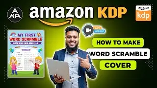 How to Make Word Scramble Book Cover for Amazon KDP | Bangla Tutorial
