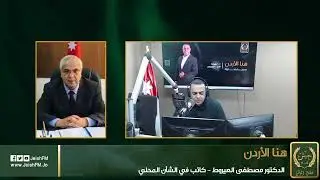 برعاية ملكية سامية إطلاق البرنامج التنفيذي الثاني للحكومة ووزراء يستعرضون ملامحه