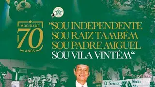 Grande Feijoada de Aniversário de 70 anos da Mocidade Independente de Padre Miguel