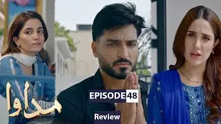 Madawa Episode 48 | Promo review | #madawa48 - ARY Drama - StoryBaaz
