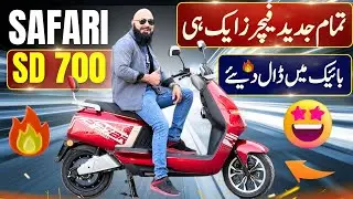 Safari SD 700 EV Scooter Review &ndash; Pakistan&rsquo;s Budget Electric Beast!