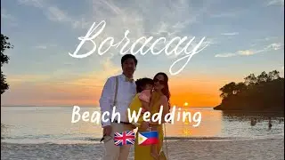 Boracay Crimson Hotel + Beach Wedding