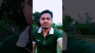 উপর দেখে ভিতর বুঝা যায় না #shorts #shortvideo #viral #trending #morvlogs