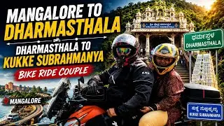 Mangalore to kukke Subramanyam temple | Complete travel guide | Road trip & Darshan 