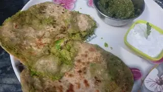 Matar Paratha Recipes | How To Make Matar Paratha Recipe | Matar Ka Paratha Green Chatni 