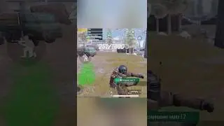 251/1000 Подпишись👐 #metroroyale #warzone #standoff2 #pubgmobile #shorts #fyp #пабгмемы #bgmi #cod