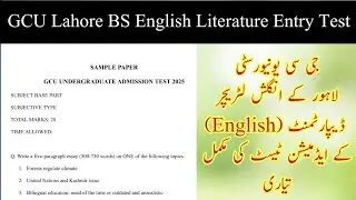 GC University Lahore BS English Literature Entry Test Preparation