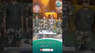 BSF ne Punjab mein Pistol aur heroin le kar jaane wale drone ko gira diya