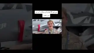 &ldquo;JF-17 Thunder Stuns UK Air Show | Pakistan&rsquo;s Pride Takes Flight&rdquo;