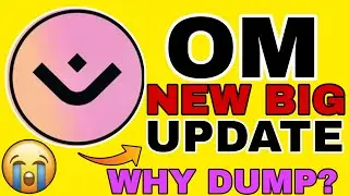 Зачем сбрасывать криптовалюту OM COIN 😭 - OM (МАНТРА) НОВОЕ КРУПНОЕ ОБНОВЛЕНИЕ | ПРОГНОЗ ЦЕНЫ КРИ...