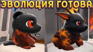 ЭВОЛЮЦИЯ ОГНЕННОГО МЕДВЕДЯ ( Monster Lab Simulator )