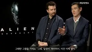 [에이리언: 커버넌트] 런던 현지 인터뷰 - 빌리 크루덥 & 대니 맥브라이드