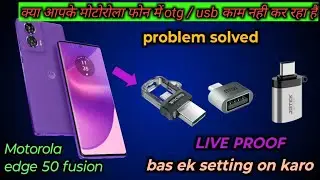 Motorola mobile otg connection problem/otg not connected problem/otg not working/otg/usb/