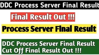 DDC Court Process Server Final Result Process server final result A-6 Final result Final Cut Off