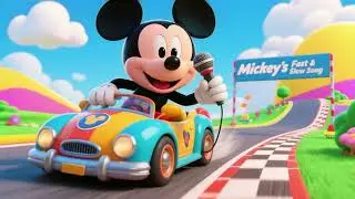 🐭 Mickey&rsquo;s Fast & Slow Song 2 🎵 | Fun Action & Rhythm Song for Kids