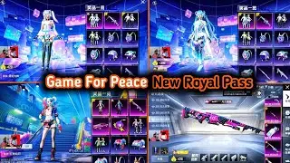 Game for peace New Royal Pass RP | PUBG mobile chinese version New update HDR 240Fps The5911