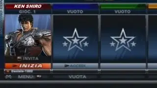 Ken Shiro confirmed for PlayStation All-Stars Battle Royale !! [FAKE]