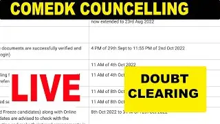 ALL ABOUT COMEDK COUNCELLING 2022 ||IMPORTANT POINTS  THAT YOU SHOULD KEEP IN MIND || DOUBT CLEARING